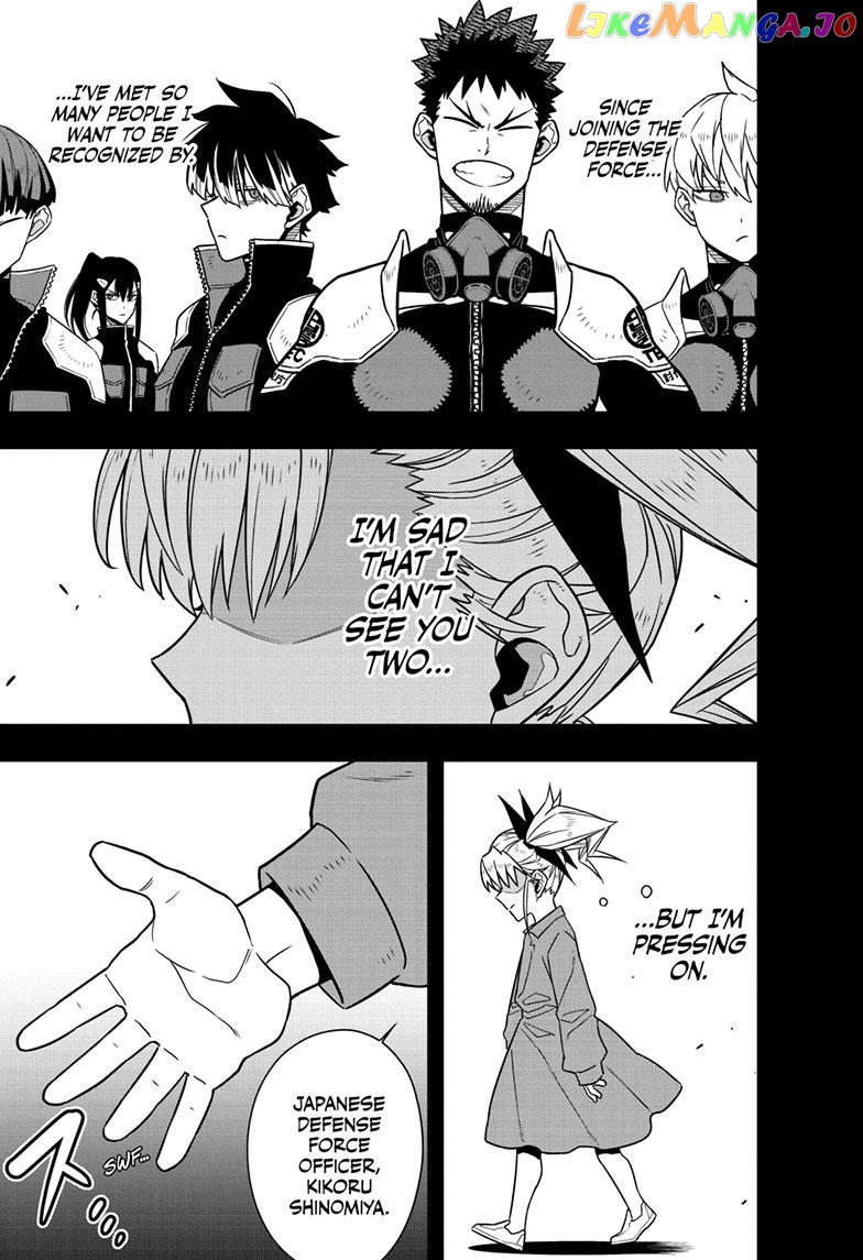 Kaiju No. 8 chapter 84 image 11